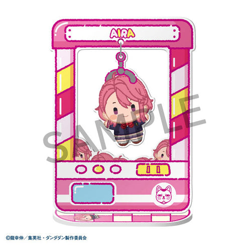 『ダンダダン』きゃらきゃっちゃ~ 8個入りBOX
